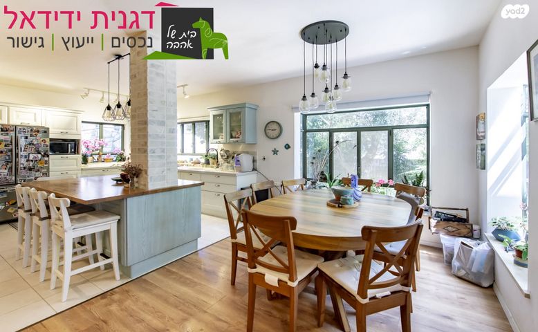 דו משפחתי, מתן, מתן