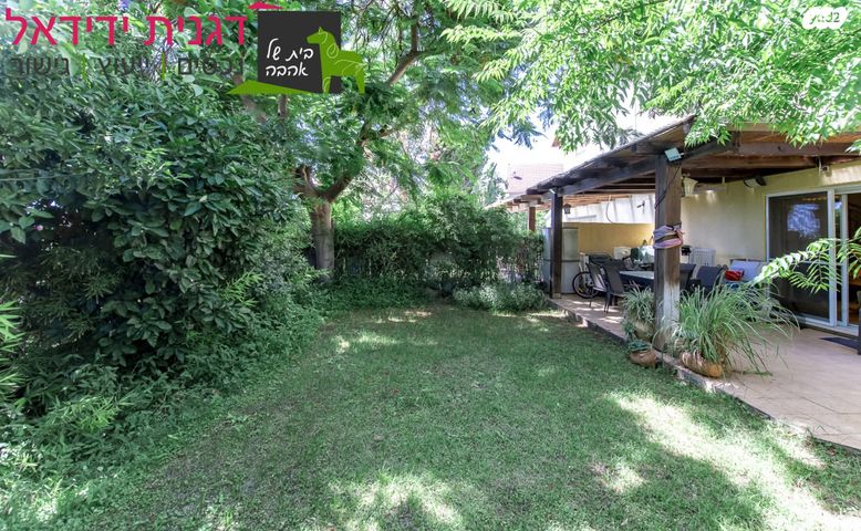 דו משפחתי, מתן, מתן