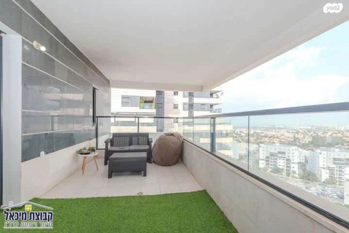 דירה, פסגות אפק, ראש העין