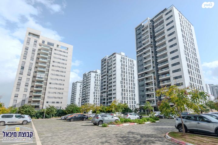 דליה רביקוביץ' 