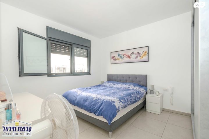 דירה, דליה רביקוביץ', פסגות אפק, ראש העין