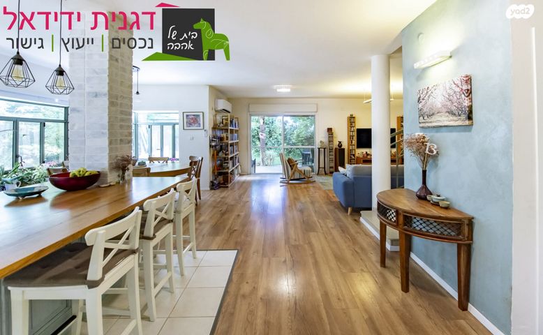 דו משפחתי, מתן, מתן