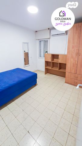 עליית הנוער 