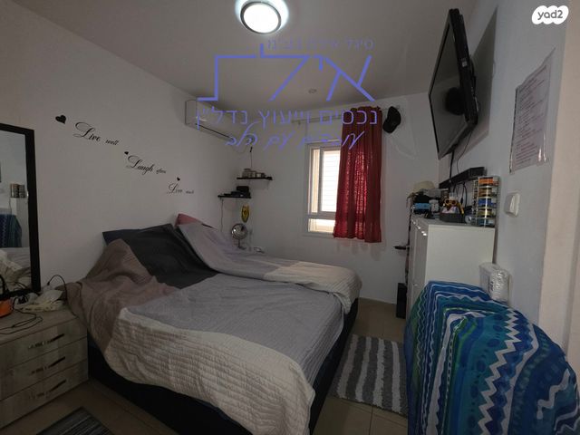 דירה, הנחלים, שחמון, רובע 5, אילת