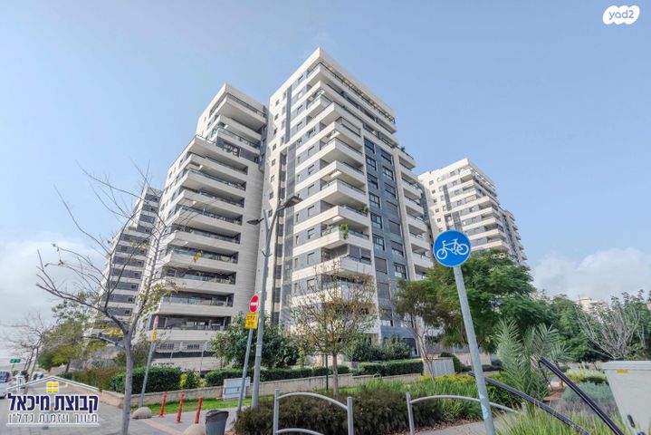 דירה, פסגות אפק, ראש העין