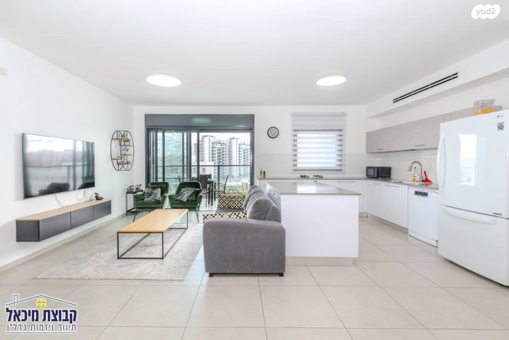 דירה, דליה רביקוביץ', פסגות אפק, ראש העין