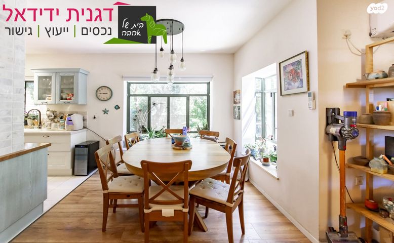 דו משפחתי, מתן, מתן