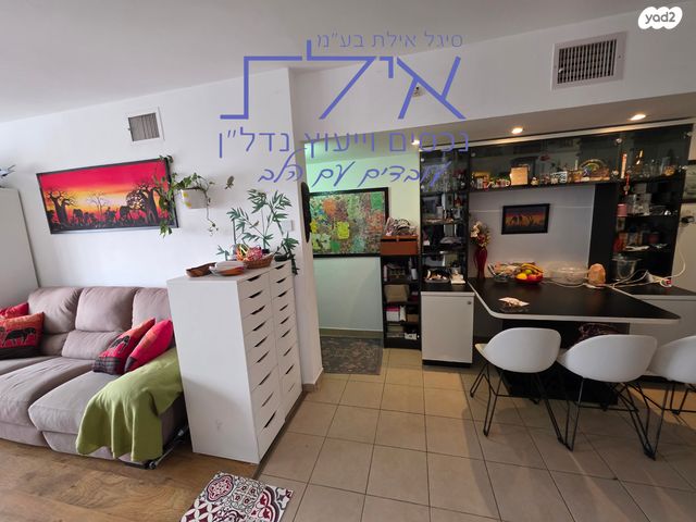 דירה, הנחלים, שחמון, רובע 5, אילת