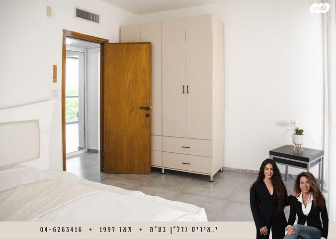 דירה, נאות גולף 1, נאות גולף, קיסריה