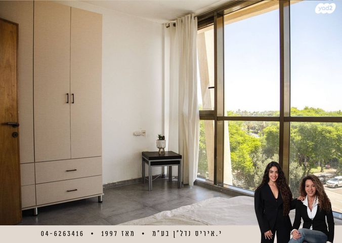 דירה, נאות גולף 1, נאות גולף, קיסריה