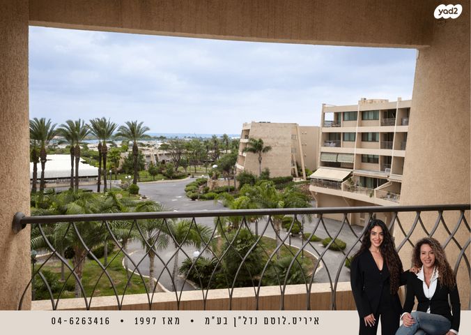 דירה, נאות גולף 1, נאות גולף, קיסריה