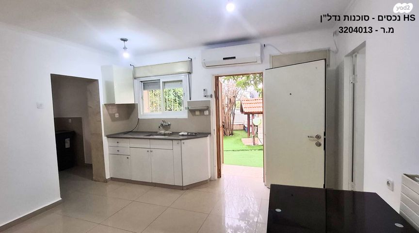 יחידת דיור, כרמים, מעוז ציון א', מבשרת ציון