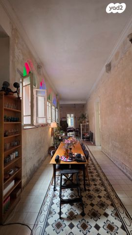 דירה, רב האי גאון, צפון יפו, המושבה האמריקאית-גרמנית, תל אביב יפו