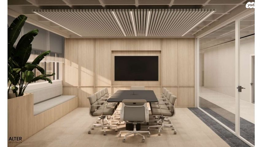 שיכון דן, נווה דן