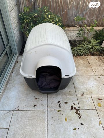 תמונת מודעה - חיות מחמד