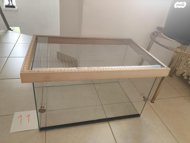 תמונת מודעה - חיות מחמד