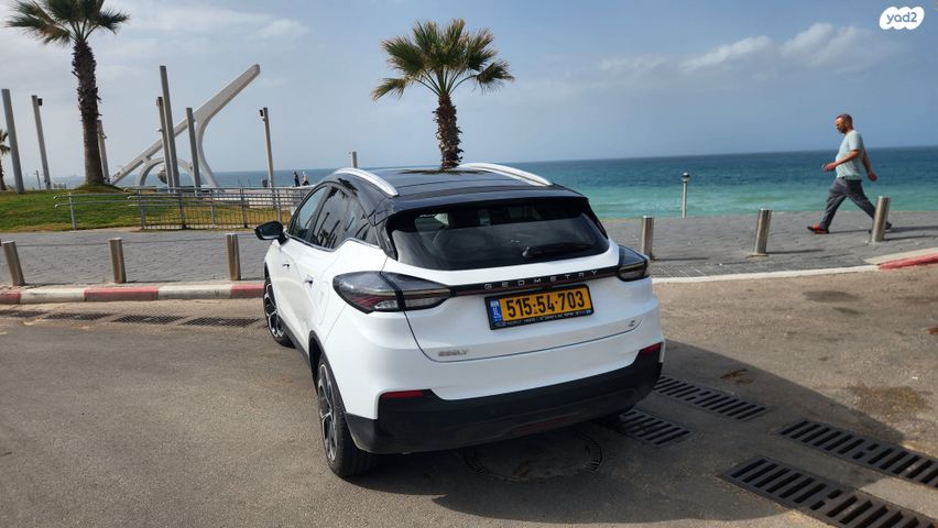 ג׳ילי Geometry C