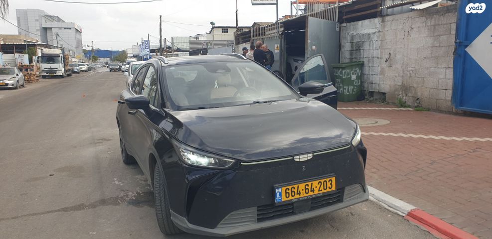 ג׳ילי Geometry C