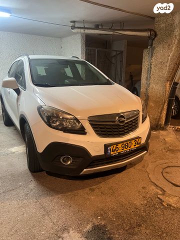 מודעת רכב אופל מוקה