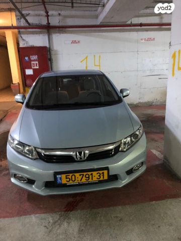 הונדה סיוויק