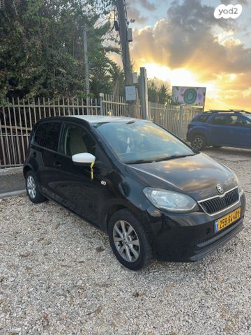 מודעת רכב סקודה סיטיגו