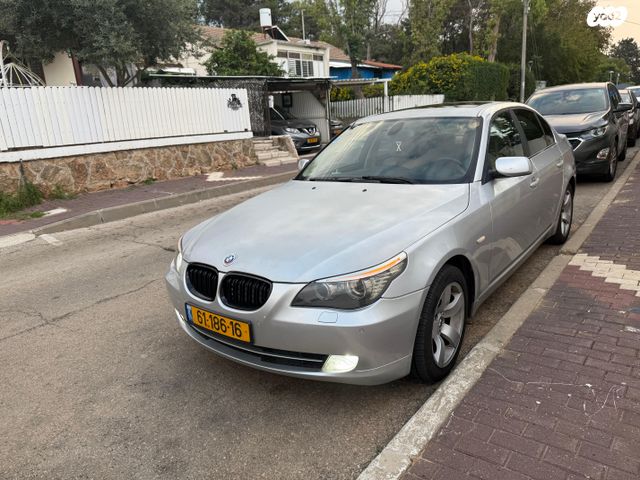 ב מ וו סדרה 5