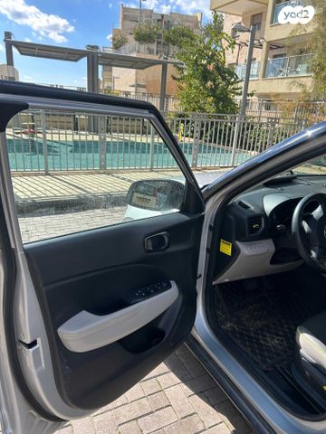 יונדאי וניו