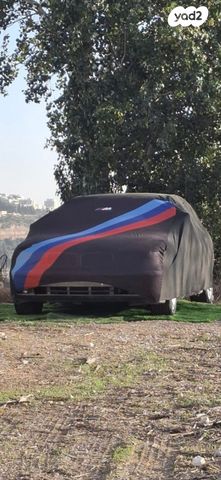 ב מ וו סדרה 7