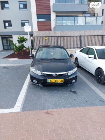 מודעת רכב הונדה סיוויק