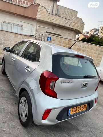 מודעת רכב קיה פיקנטו
