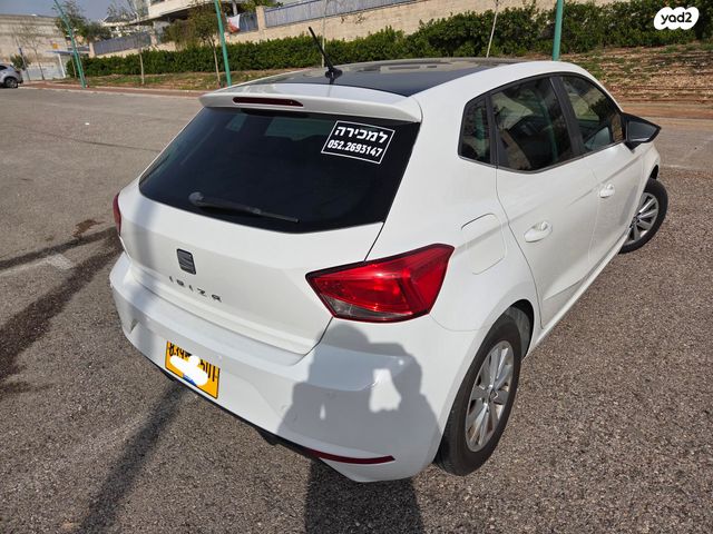 סיאט איביזה