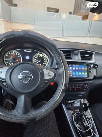 ניסאן סנטרה