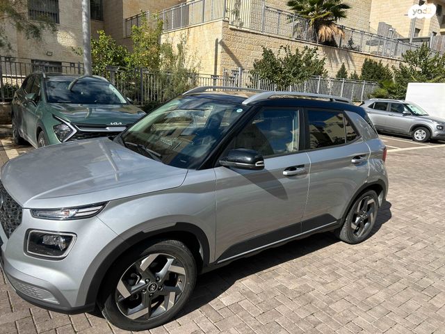 יונדאי וניו