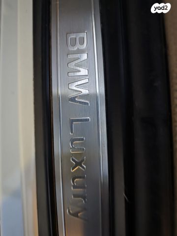 ב מ וו סדרה 3