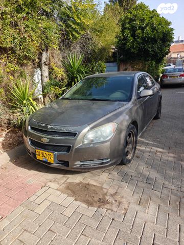 שברולט מאליבו