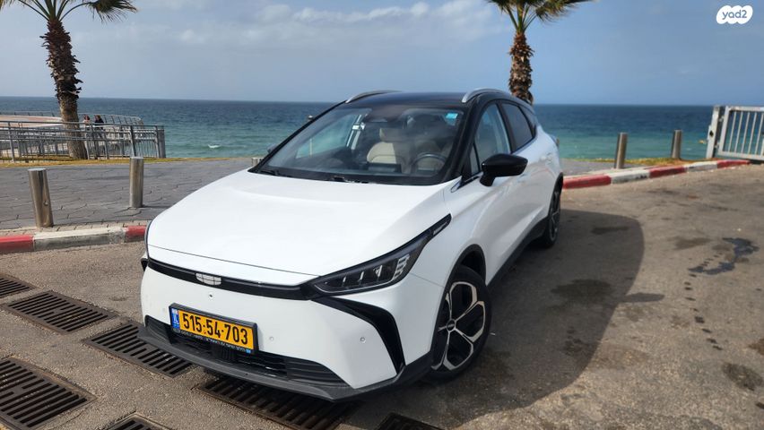 ג׳ילי Geometry C