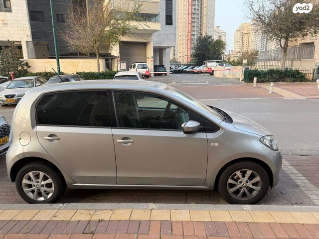 סקודה סיטיגו