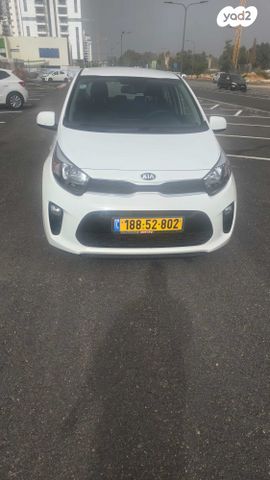 מודעת רכב קיה פיקנטו