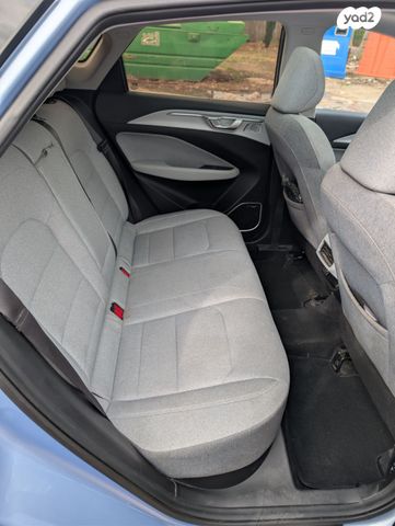 ג׳ילי Geometry C