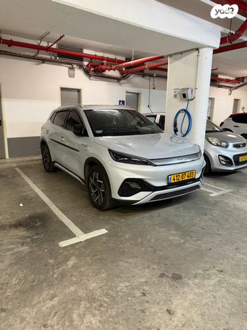 בי.ווי.די אטו 3