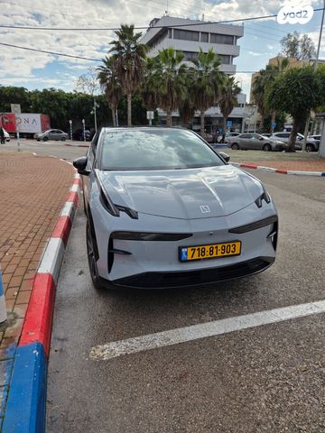 מודעת רכב זיקר X