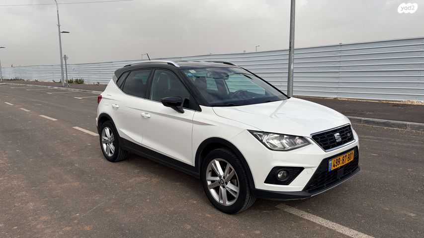 מודעת רכב סיאט ארונה