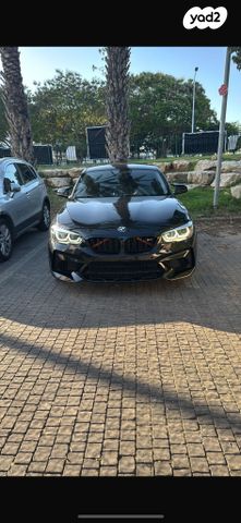 ב מ וו סדרה 1