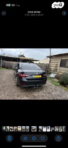 סקודה סופרב