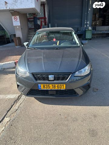 מודעת רכב סיאט איביזה