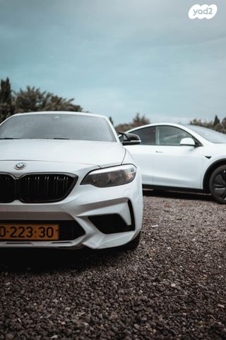 ב מ וו סדרה 2