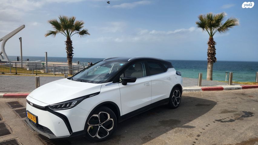 ג׳ילי Geometry C