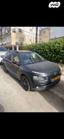 מודעת רכב סיטרואן C4