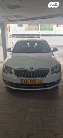 סקודה סופרב