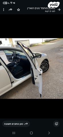 סקודה אוקטביה